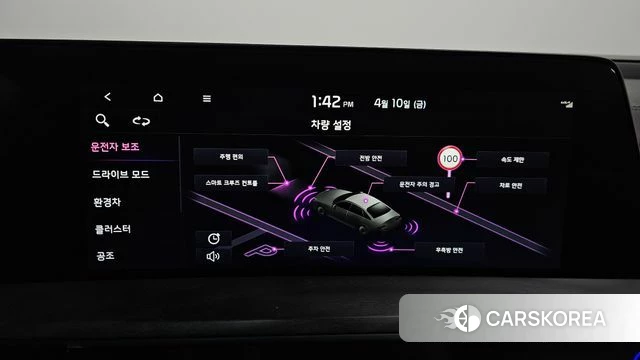 Kia K8 Hybrid 2022 Серый из Кореи, фото 6