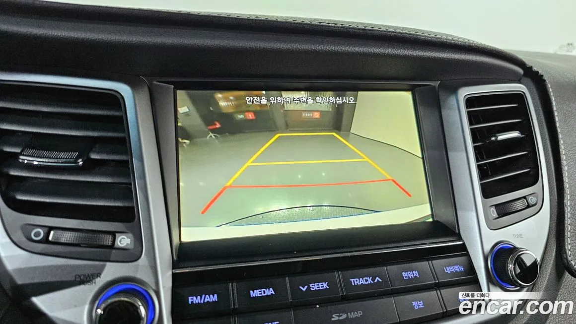 Hyundai All New Tucson id 2146926 из Кореи 6