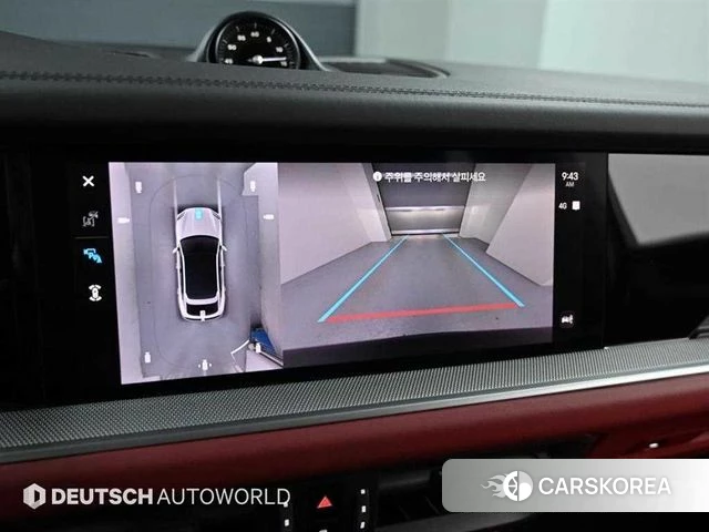 Porsche Cayenne (PO536) 2023 Белый из Кореи, фото 6