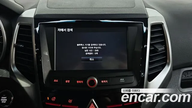 Ssangyong Tivoli Armor id 2694830 из Кореи 6