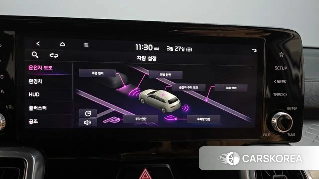 Kia Sorento 4th Generation 2023 Белый из Кореи, фото 6