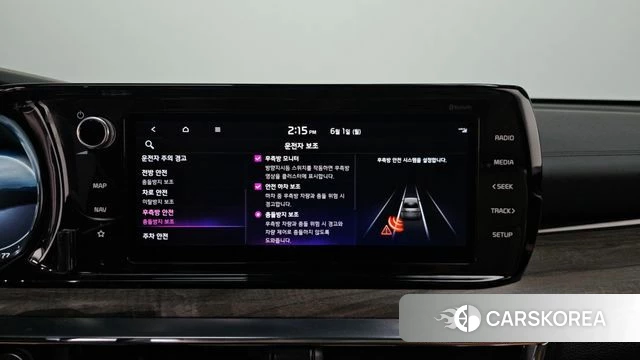 Kia K5 Hybrid 3rd Generation 2022 Серый из Кореи, фото 6