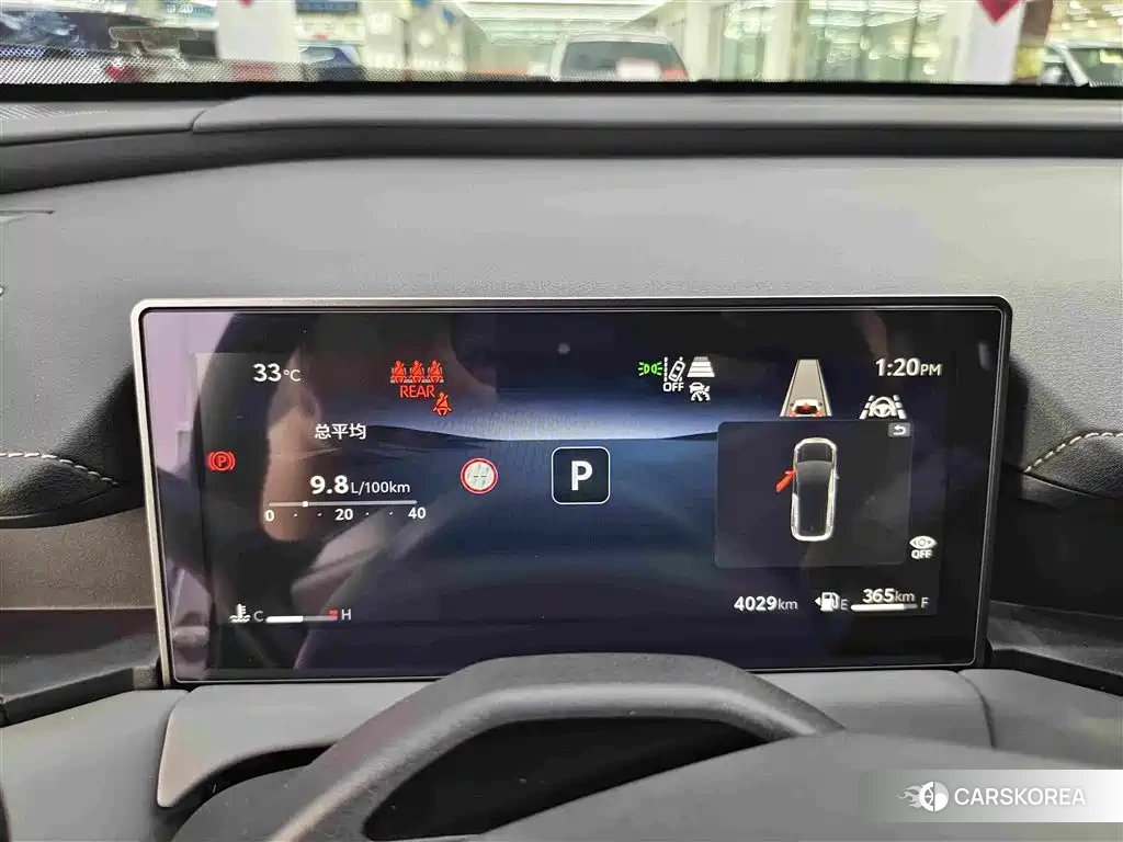 Toyota RAV4 2026 Белый из Китая, фото 6