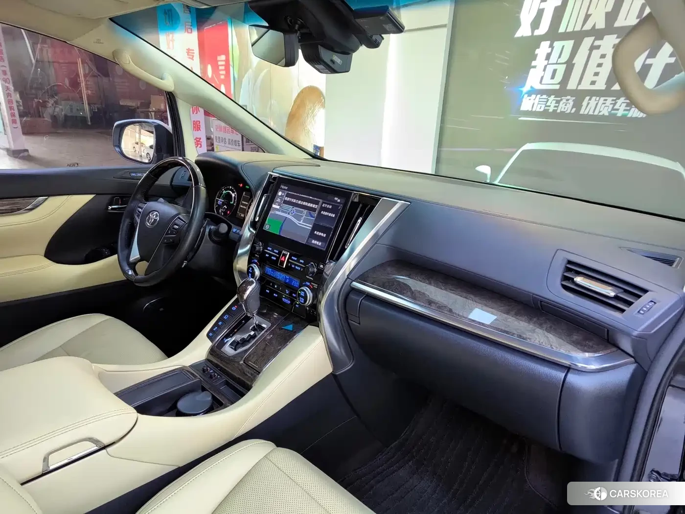Toyota Vellfire id 4654425 из Китая 7