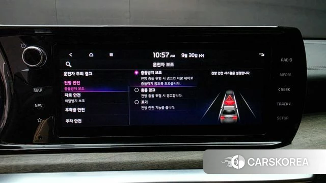 Kia K5 Hybrid 3rd Generation 2023 Черный из Кореи, фото 6
