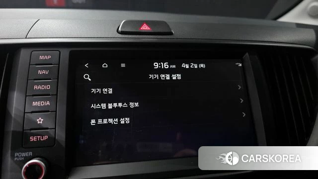 Kia The New Kia Ray 2023 Белый из Кореи, фото 6