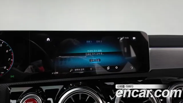 Mercedes-Benz CLA-Class C118 2020 Белый из Кореи, фото 6