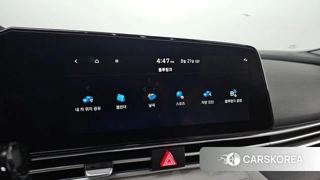 Hyundai Avante (CN7) 2021 Белый из Кореи, фото 6