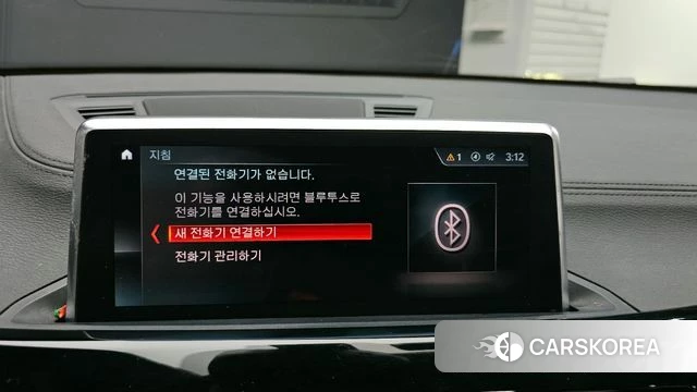 BMW X2 (F39) 2021 Черный из Кореи, фото 6