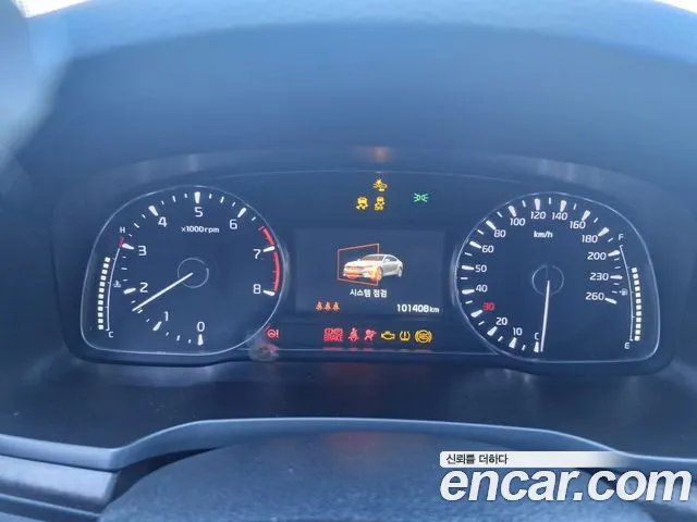 Kia K7 Premier id 2678682 из Кореи 6