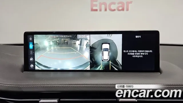 Genesis GV70 2022 Белый из Кореи, фото 6