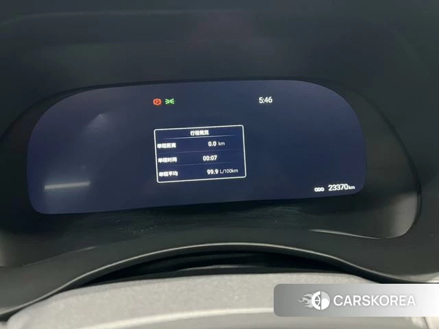Toyota Highlander 2025 Черный из Китая, фото 6