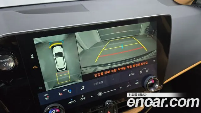 Lexus NX350h Second generation id 2690158 из Кореи 6