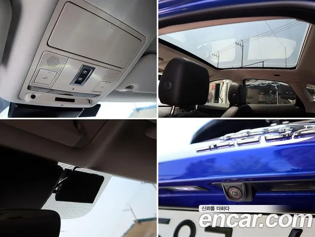 Jaguar E-PACE id 2407563 из Кореи 6