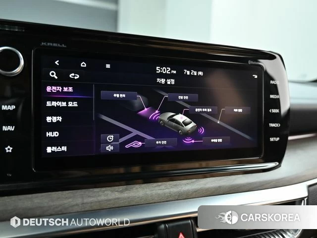 Kia K5 Hybrid 3rd Generation 2022 Серый из Кореи, фото 6