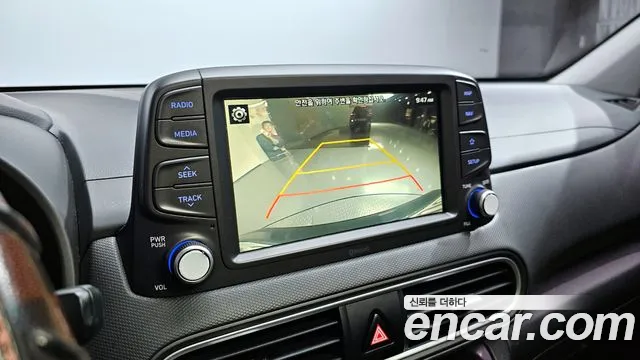 Hyundai Kona 2018 Серый из Кореи, фото 6