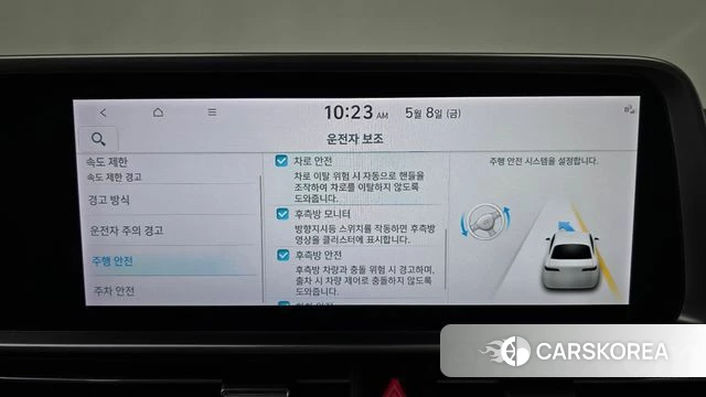 Hyundai Ionic 6 2023 Черный из Кореи, фото 6