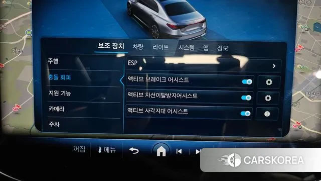 Mercedes-Benz E-Class W214 2024 Белый из Кореи, фото 6