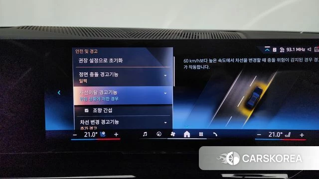 BMW 5 Series (G60) 2025 Черный из Кореи, фото 6