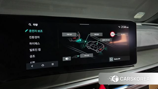 Kia The New Sorento 4th Generation 2023 Черный из Кореи, фото 6