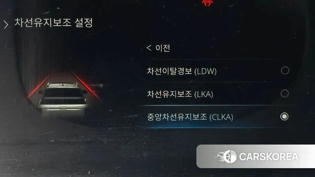 Ssangyong The New Rexton Sport 2022 Красный из Кореи, фото 6