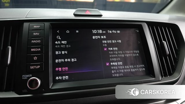 Kia The New Kia Ray EV 2023 Белый из Кореи, фото 6