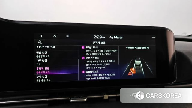 Kia Carnival 4th generation 2021 Белый из Кореи, фото 6