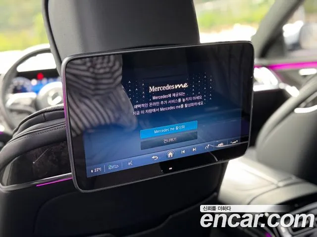 Mercedes-Benz S-Class W223 2022 Серебряный из Кореи, фото 6