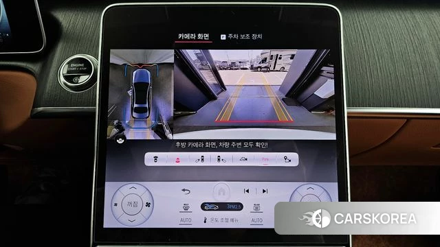 Mercedes-Benz S-Class W223 2022 Белый из Кореи, фото 6