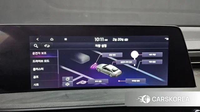 Kia K8 2021 Белый из Кореи, фото 6