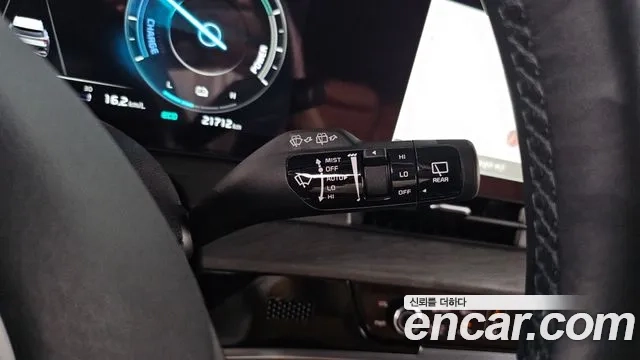 Kia Sportage 5th Generation Hybrid 2023 Белый из Кореи, фото 6