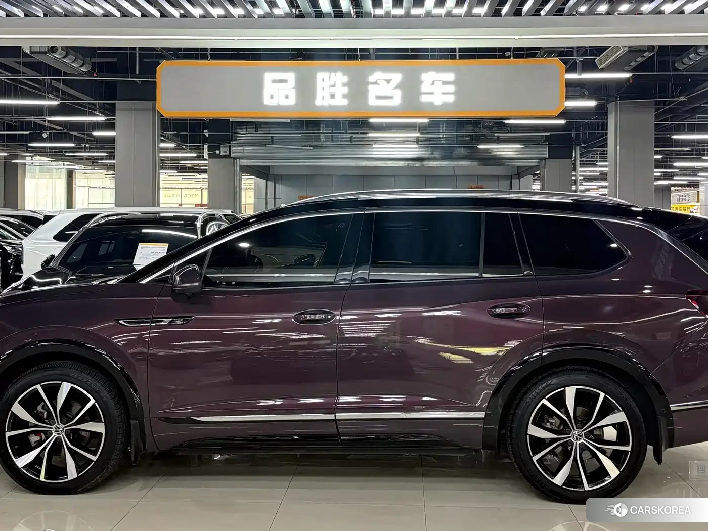 Volkswagen Talagon 2021 Red/purple из Китая, фото 6
