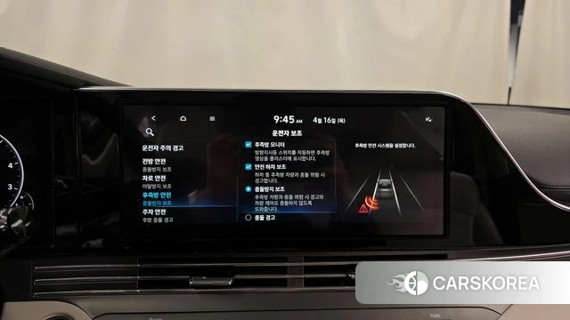 Hyundai The New Grandeur IG 2022 Черный из Кореи, фото 6