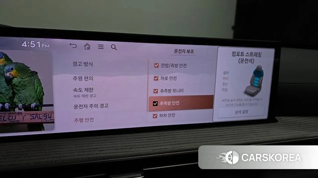 Genesis GV80 2026 Серый из Кореи, фото 6
