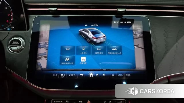 Mercedes-Benz E-Class W214 2024 Белый из Кореи, фото 6