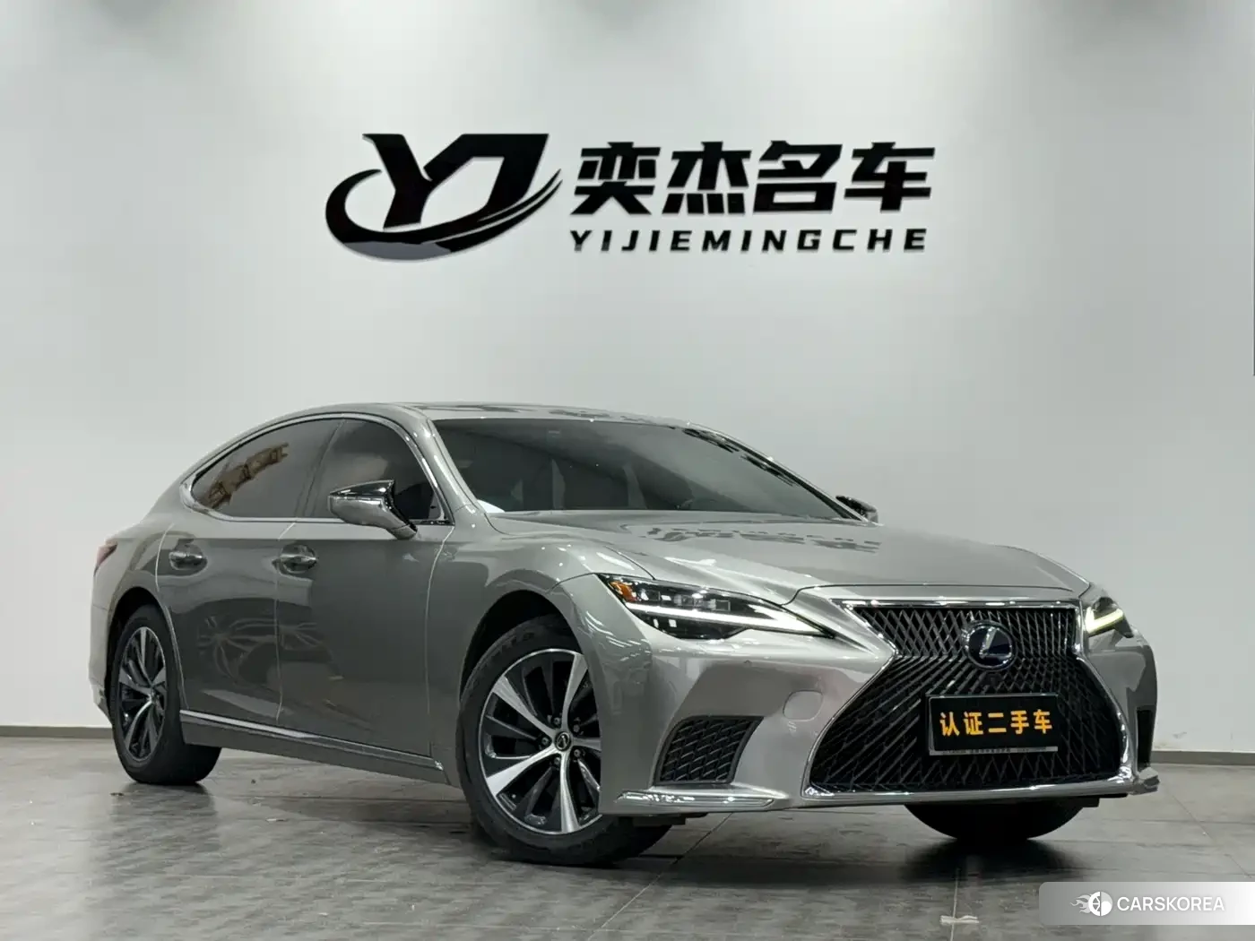 Lexus LS 2022 Silver/gray из Китая, фото 6