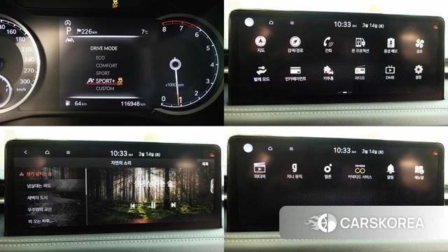 Genesis The New G70 2021 Черный из Кореи, фото 6