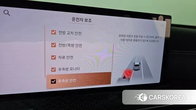 Genesis GV80 Coupe 2024 Серый из Кореи, фото 6