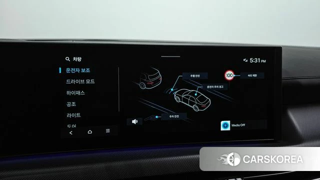 Hyundai Sonata D Edge (DN8) 2024 Серый из Кореи, фото 6