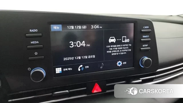 Hyundai Avante (CN7) 2021 Белый из Кореи, фото 6