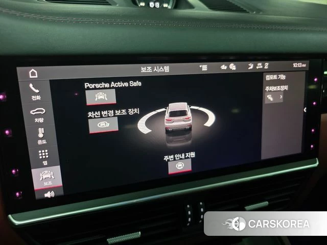 Porsche Cayenne (PO536) 2021 Белый из Кореи, фото 6