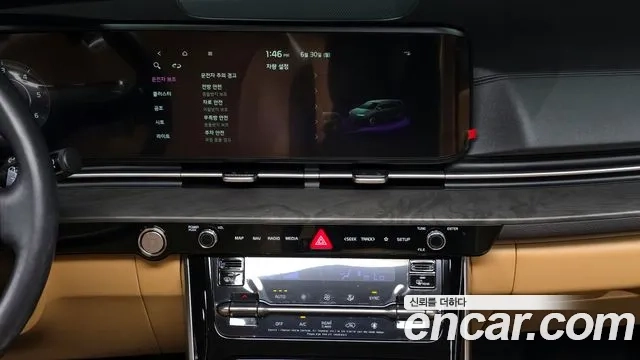 Kia Carnival 4th generation 2023 Белый из Кореи, фото 6