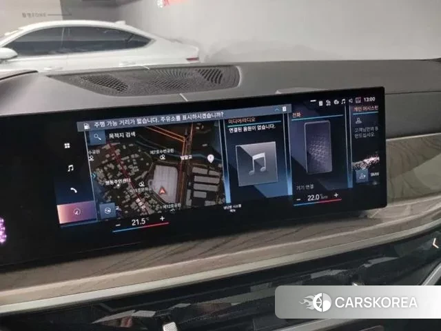 BMW X7 (G07) 2023 Цвет тростника из Кореи, фото 6