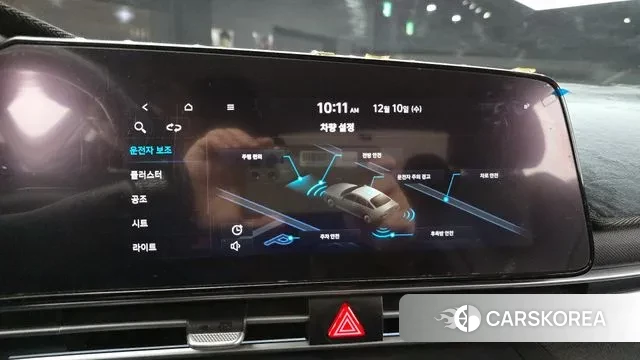 Hyundai Avante (CN7) 2020 Серый из Кореи, фото 6