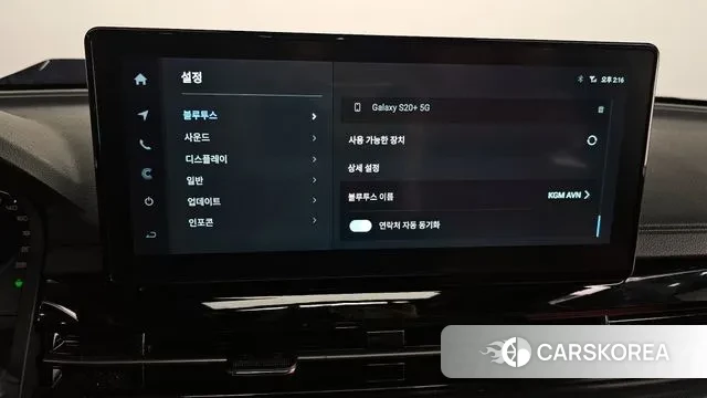 Ssangyong The New Rexton Sports Cannes 2024 Черный из Кореи, фото 6