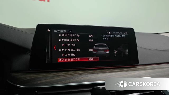 BMW 5 Series (G30) 2019 Серый из Кореи, фото 6