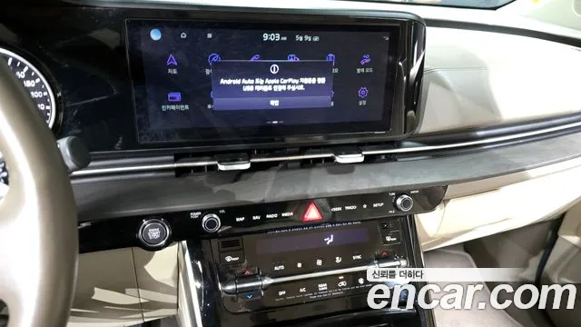 Kia Carnival 4th generation id 2706319 из Кореи 6