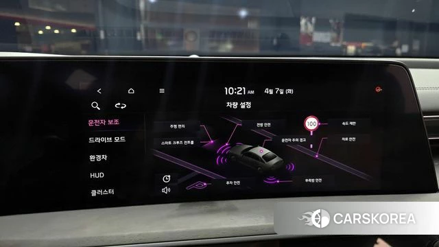 Kia K8 Hybrid 2022 Серый из Кореи, фото 6