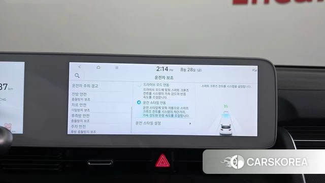 Hyundai Ionic 5 2024 Серый из Кореи, фото 6