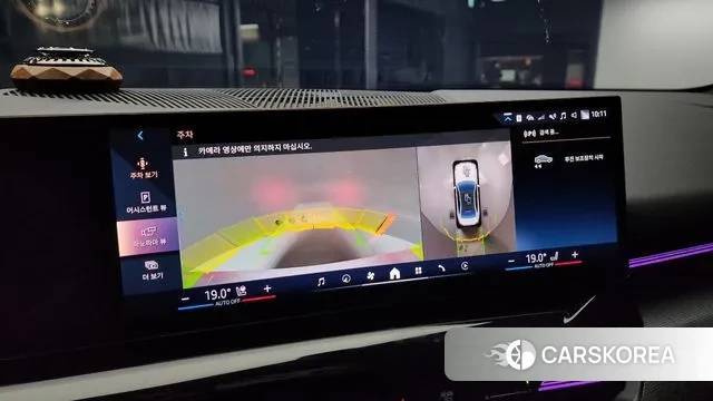 BMW 5 Series (G60) 2024 Белый из Кореи, фото 6